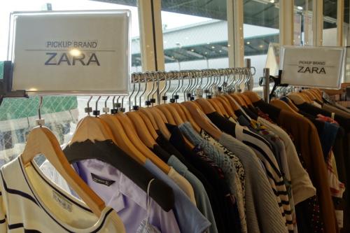 ZARAのザラ