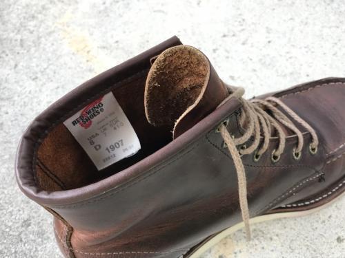 21年06月23日：画像６