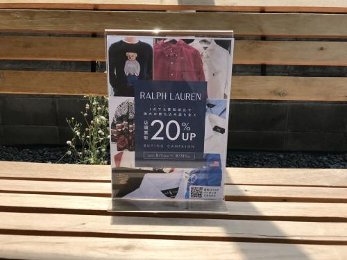RALPH LAURENのラルフローレン