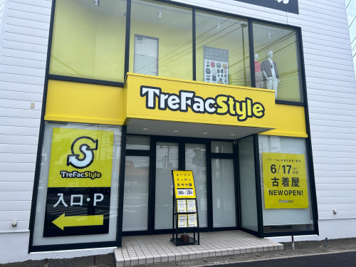 トレファクスタイル川口芝産業道路店ブログ画像3