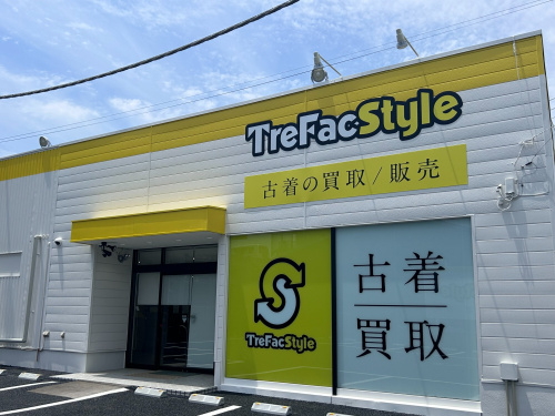 トレファクスタイル川口芝産業道路店ブログ画像5