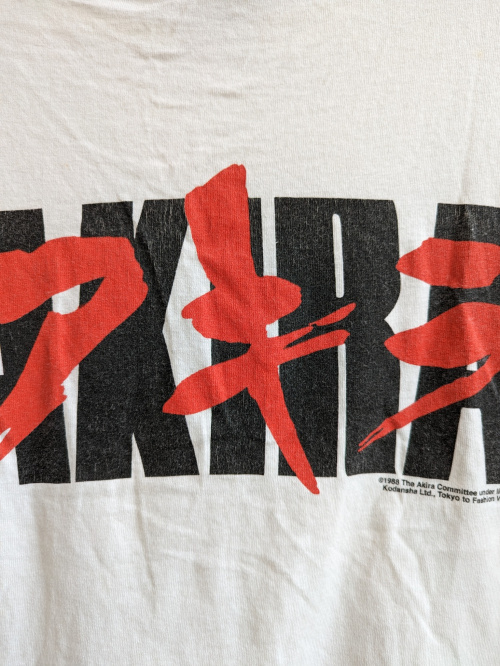 トレファクスタイル川口芝産業道路店ブログ画像9