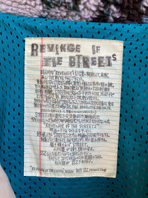 トレファクスタイル川口芝産業道路店ブログ画像5