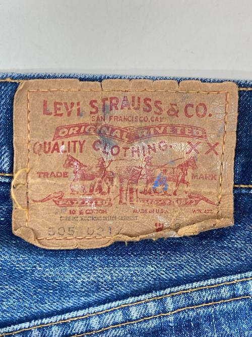 トレファクスタイル川口芝産業道路店ブログ画像7