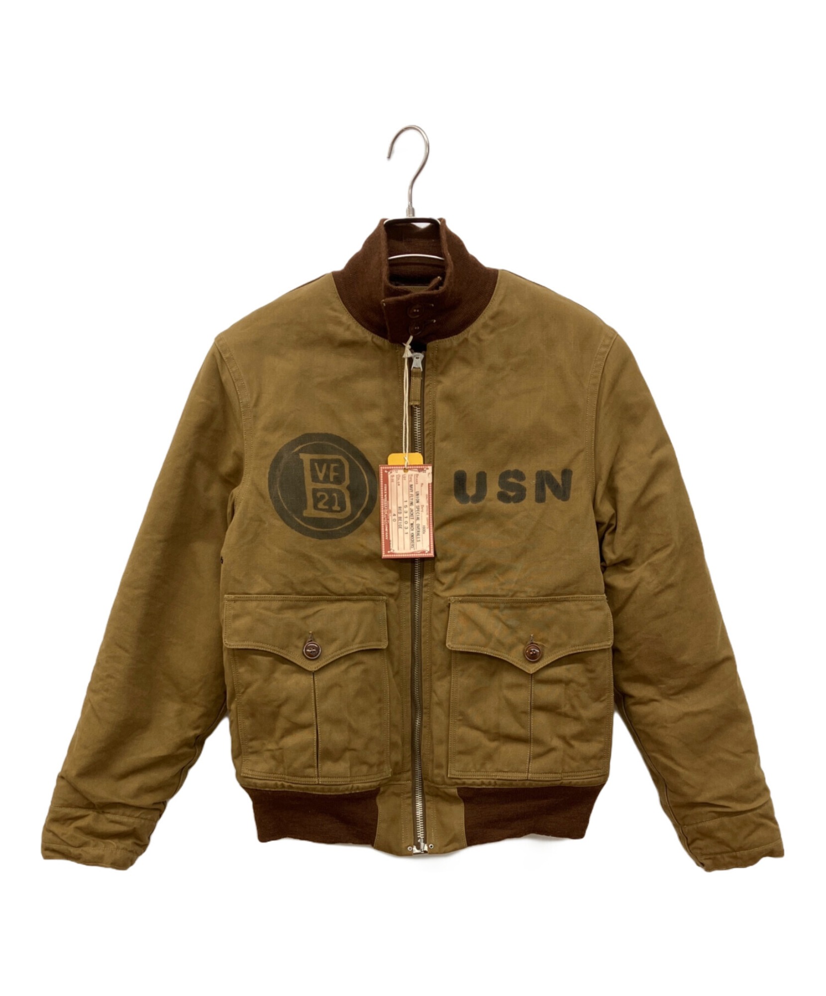 ハーロウアパレル　趣味 FREWHEELERS フリーホイーラーズ】アメカジ名作「NAVY FLYING JACKET