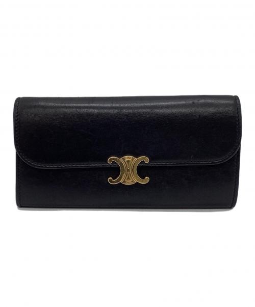 トレファクスタイル仙台卸町店ブログ画像1