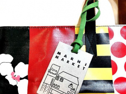 「レアアイテムのMARNI 」