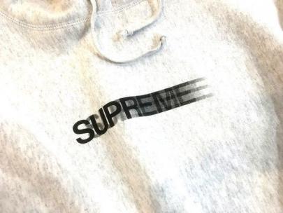 「レアアイテムのSUPREME 」