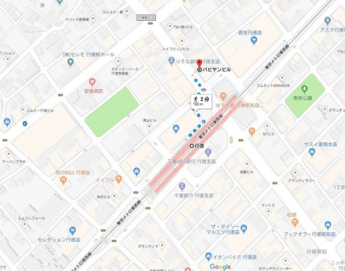 スタッフの募集
