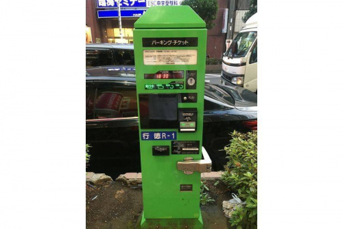 スタッフ募集のオープン