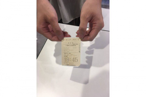 オープンの店舗からのお知らせ