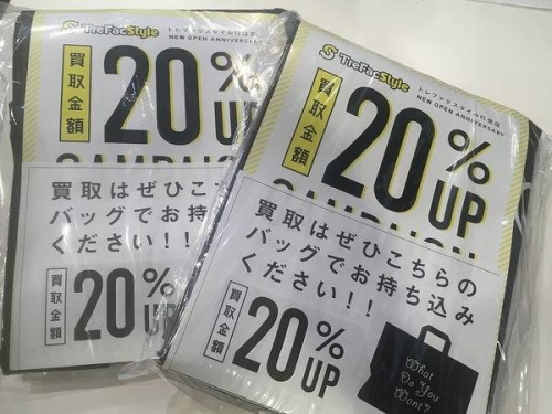 18年07月12日:画像9