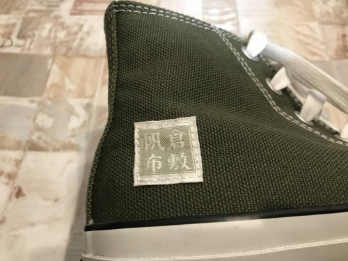 CONVERSEのスニーカー