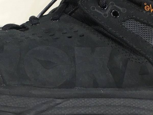 ホカオネオネの行徳