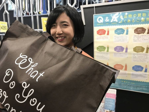 店舗からのお知らせのスタッフ募集