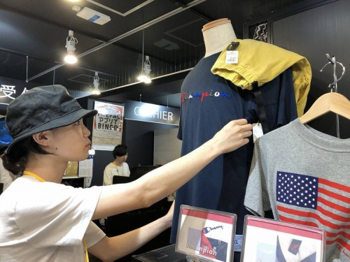 店舗からのお知らせのバイト