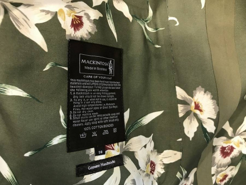 買取案内のビューティフルピープル