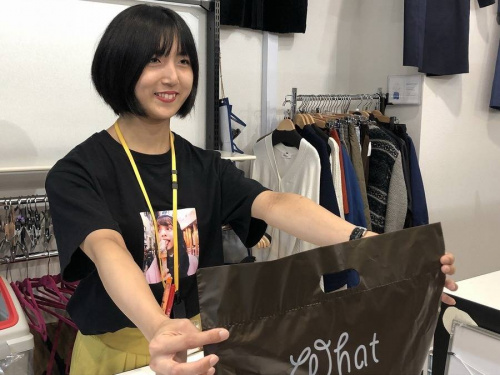 店舗からのお知らせのアルバイト