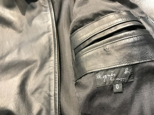 行徳　　　古着