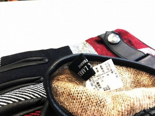 グローブの行徳 買取