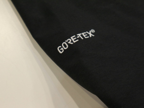 ケルプタンの行徳