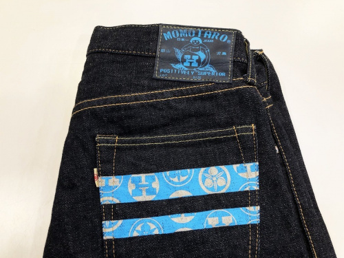 パンツの桃太郎ジーンズ