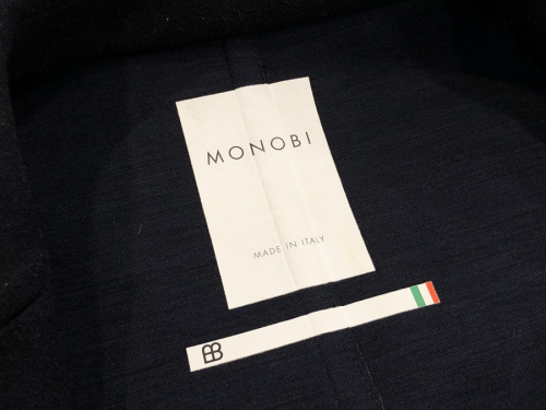 アーバンリサーチの古着買取