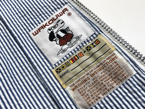 WAKOUWAの古着買取