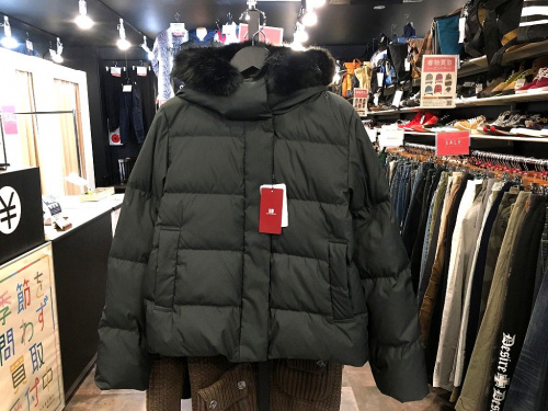 行徳