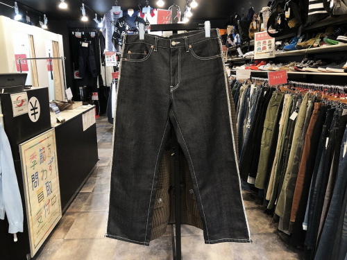 ヨウジヤマモトの古着買取