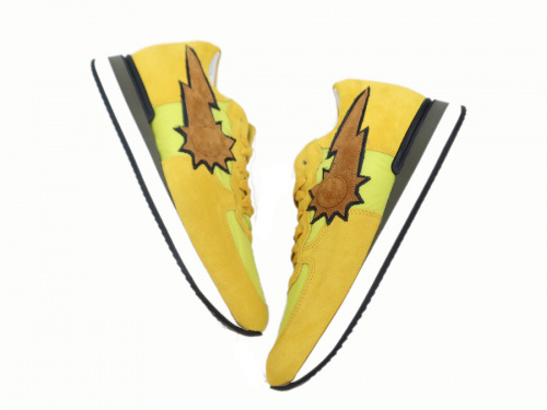 URBAN SUNのアーバンサン
