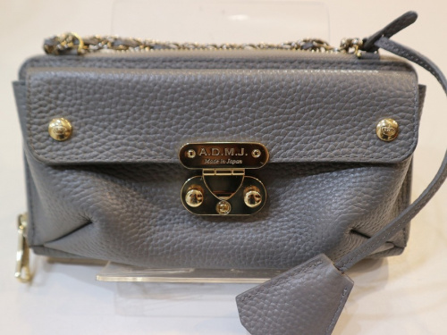 ADMJのエーディーエムジェイ