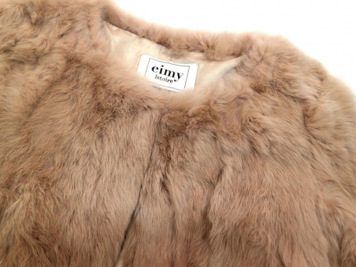 レアアイテムのeimy istoire