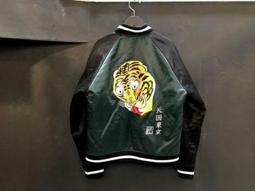 ワコマリアの買取強化