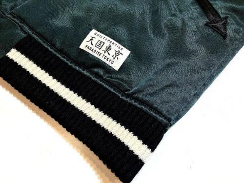 20年03月16日：画像８