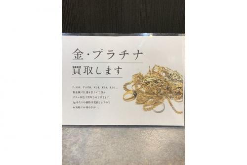 K18 ゴールドネックレスのネックレス