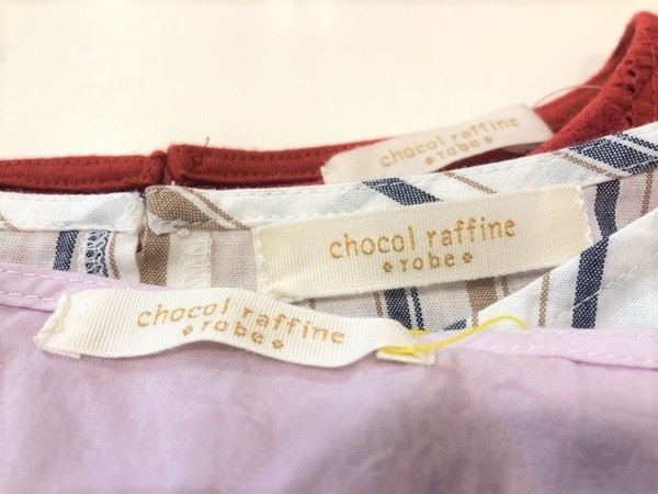 Chocol raffine robe（ショコラフィーネローブ） カジュアルなトップス入荷！！！【ユーズレット大森】[2020.03.30発行]