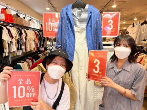 トレファクスタイル大森店ブログ画像1