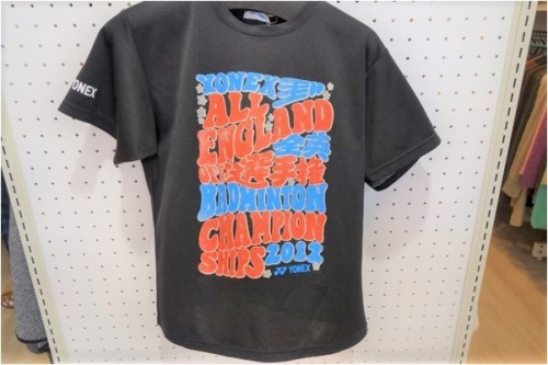 トレファクスタイル大森店ブログ画像2