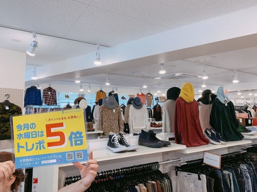 トレファクスタイル大森店ブログ画像１