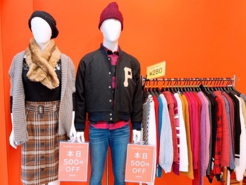 トレファクスタイル大森店ブログ画像１