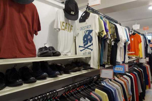 トレファクスタイル大森店ブログ画像３