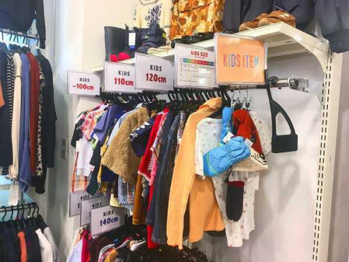 トレファクスタイル大森店ブログ画像1