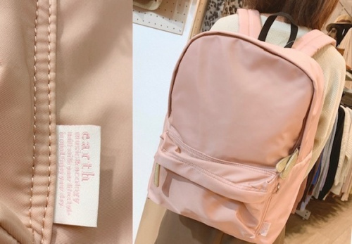 トレファクスタイル大森店ブログ画像５