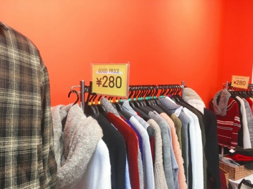 激安古着の大森店