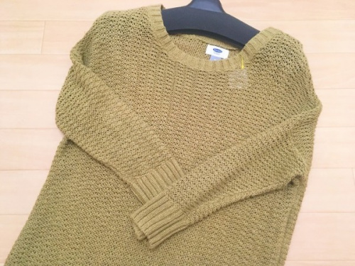 品質良好の大田区