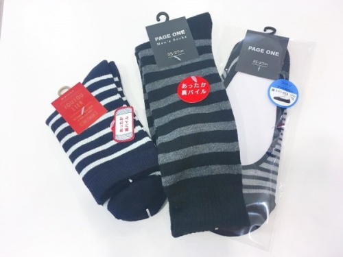 ＃古着の＃激安