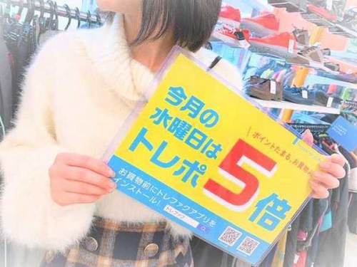 19年12月17日:画像6