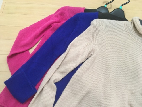 カシミアの大森