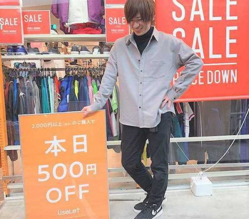 ＃靴下の＃キャップ